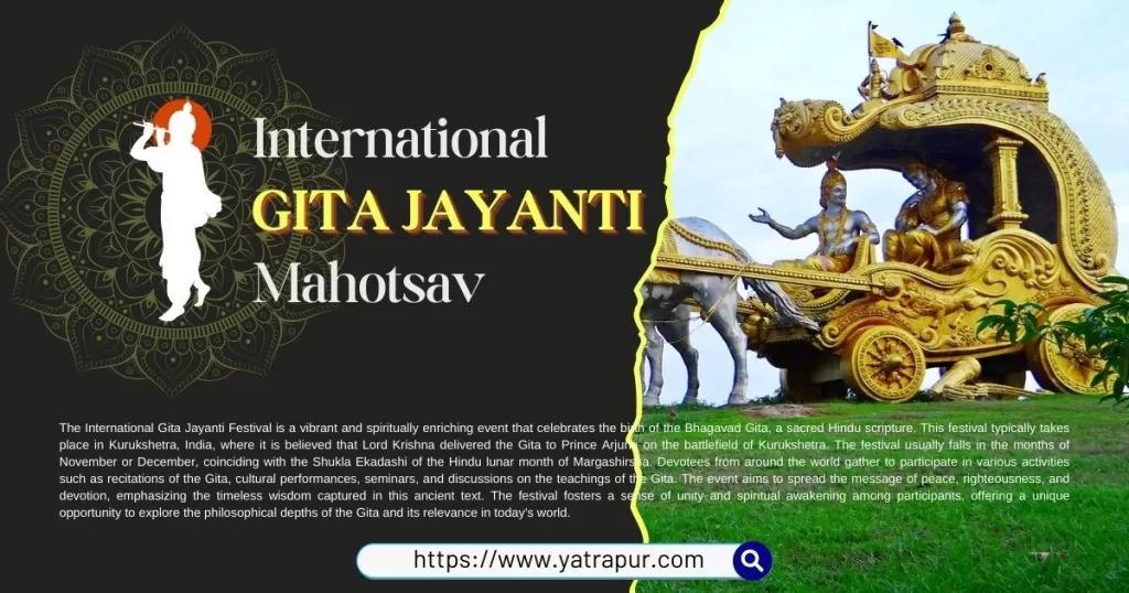 Bhagavad Gita Birthday | Kurukshetra Geeta Jayanti Mahotsav Bhagavad Gita Birthday | Kurukshetra Shrimad Geeta Jayanti Mahotsav