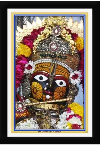 Govind Devji Temple Jaipur Photo Frame