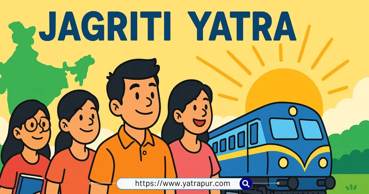 Jagriti Yatra | World's Largest Entrepreneurial Train Journey