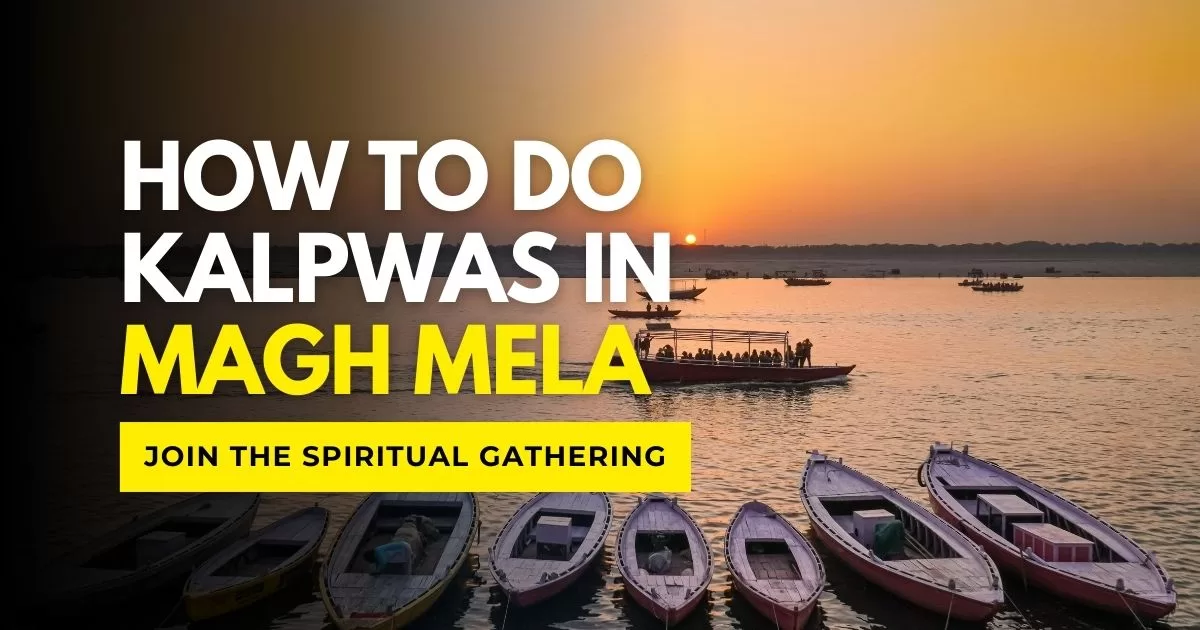 Magh Mela Kalpwas at Prayagraj