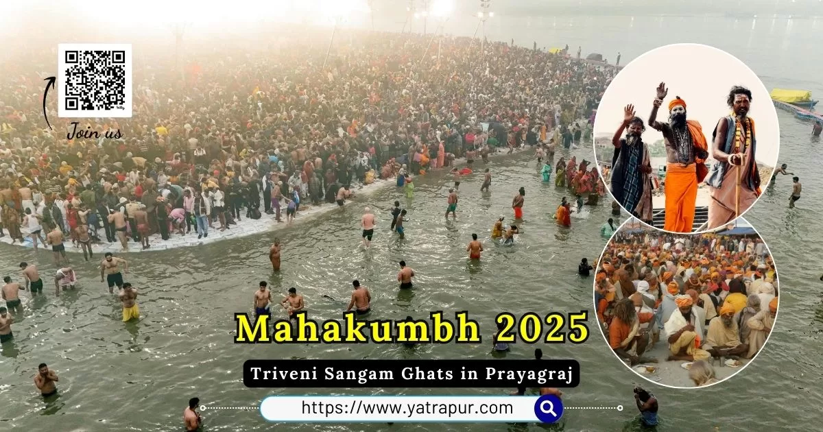 Mahakumbh 2025 | Triveni Sangam, Prayagraj