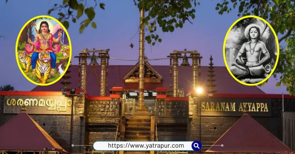 Sabarimala Ayyappa Swamy Temple