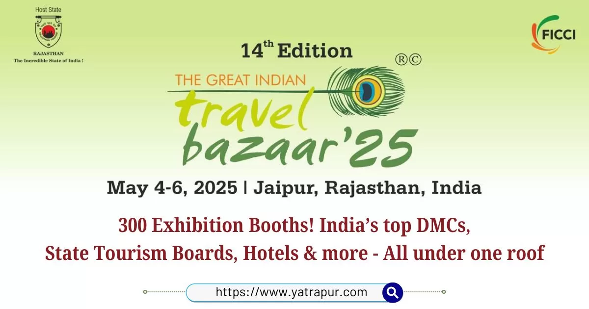 The Great Indian Travel Bazaar (GITB) 2025